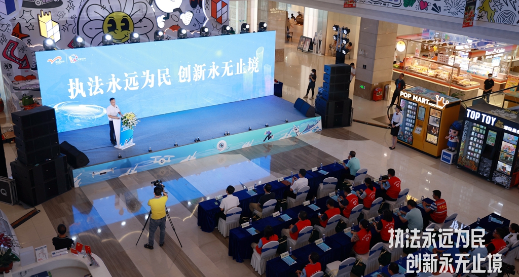 基层治理创新|“空天地”一体化社会治理体系顺利推进