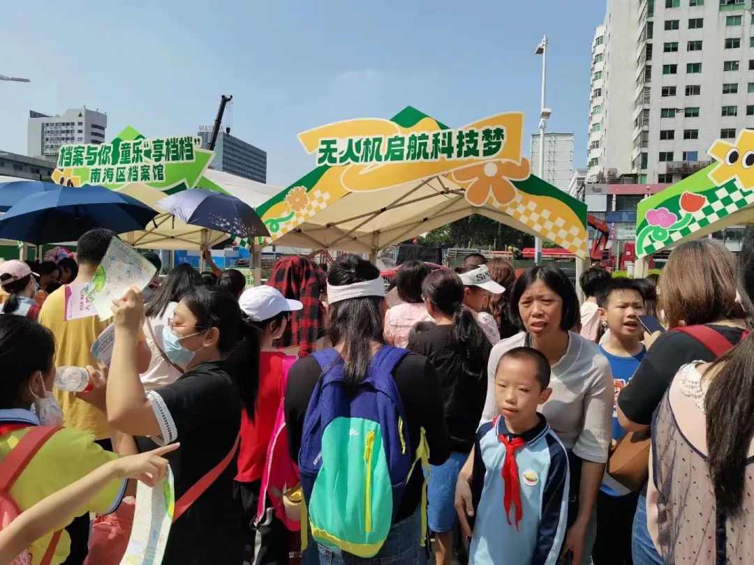 世寰无人机科普活动深受青少年喜爱